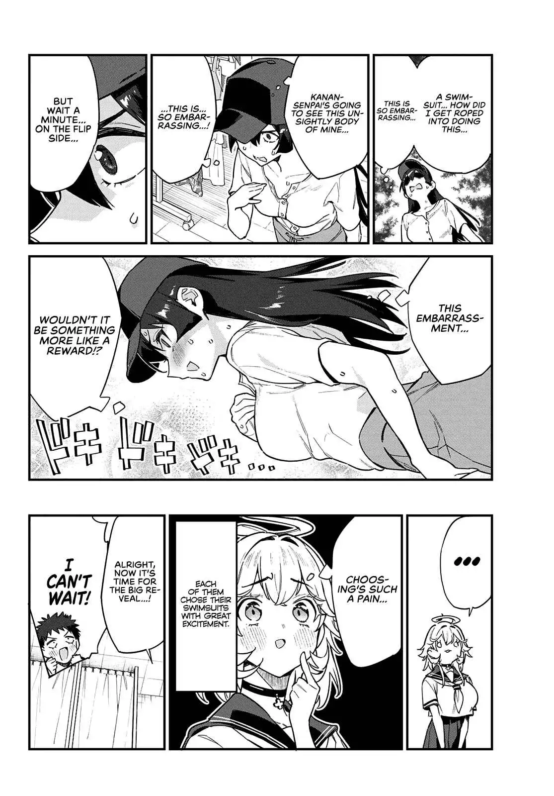 Kanan-sama wa Akumade Choroi Chapter 29 5